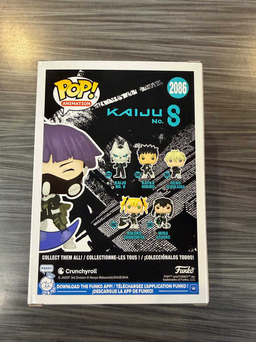 Funko POP! Animation: Kaiju No. 8 - Soshiro Hoshina (Funko Sticker/ Pre-Release Chalice)(Card Pack Included) #2086