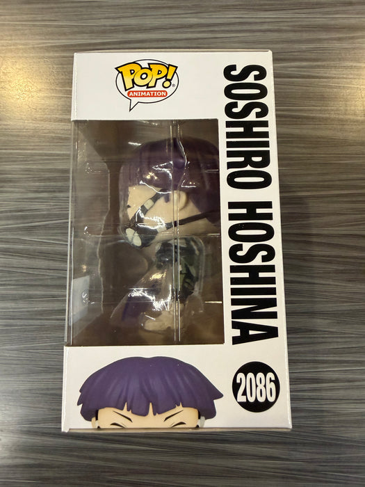 Funko POP! Animation: Kaiju No. 8 - Soshiro Hoshina (Funko Sticker/ Pre-Release Chalice)(Card Pack Included) #2086