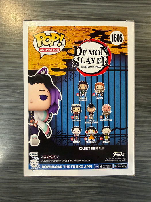 Funko POP! Animation: Demon Slayer - Shinobu Kocho (2024 SDCC) #1605