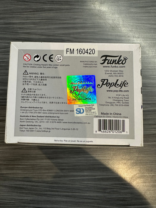 Funko POP! ASIA: Amazing Thailand - Sukjai (GiTD)(Funko Pop Asia 2016)(Damaged Box) #43