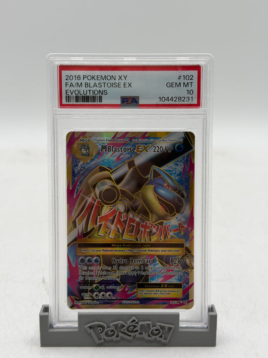 2016 POKEMON XY M Blastoise EX #102 Evolutions [GEM MT PSA 10]
