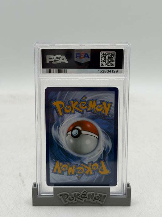 2025 POKEMON BLK EN Meloetta ex #167 Special Illustration Rare [GEM MT PSA 10]