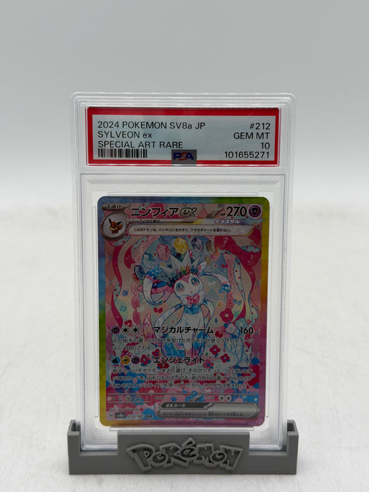 2024 POKEMON SV8a JP Sylveon ex #212 Special Art Rare [GEM MT PSA 10]