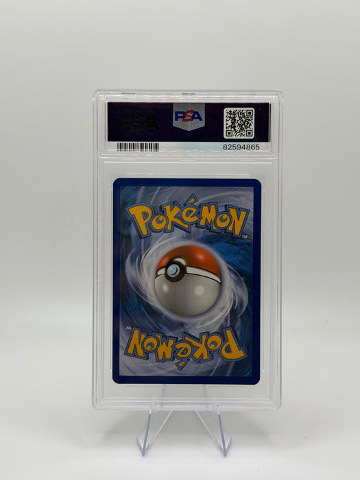 2013 POKEMON B&W Zekrom #114 Black Background [NM-MT PSA 8]