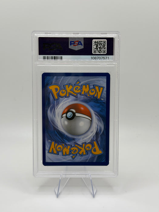 2023 POKEMON MEW EN Erika's Invitation #203 Special Illustration Rare [GEM MT PSA 10]