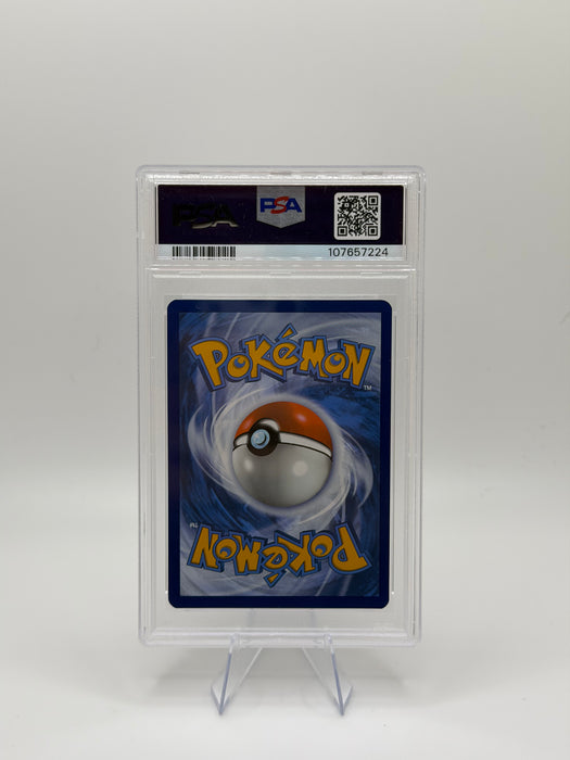 2023 POKEMON MEW EN Pikachu #173 Illustration Rare [MINT PSA 9]