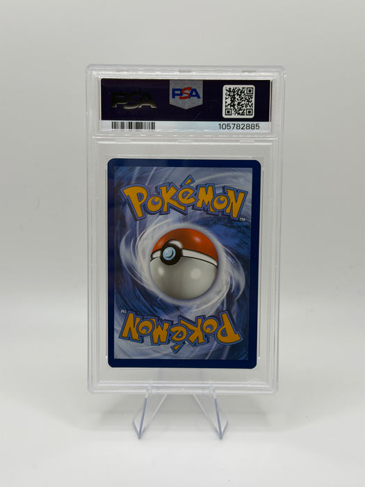 2024 POKEMON SSP EN Milotic ex #237 Special Illustration Rare [MINT PSA 9]