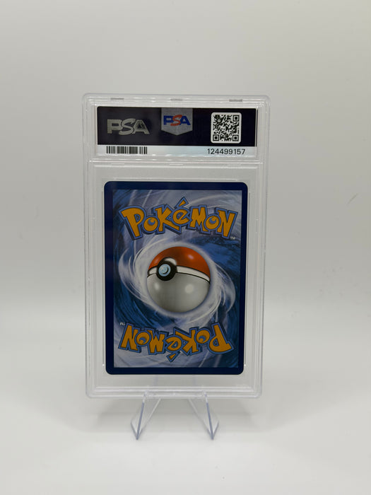 2022 POKEMON SWSH FA/Lugia V #186 Silver Tempest [MINT PSA 9]