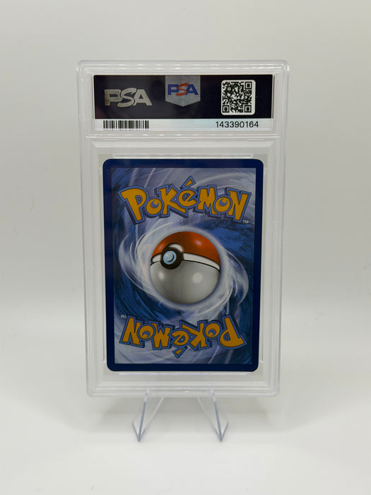 2023 POKEMON MEW EN Venusaur ex #198 Special Illustration Rare [MINT PSA 9]