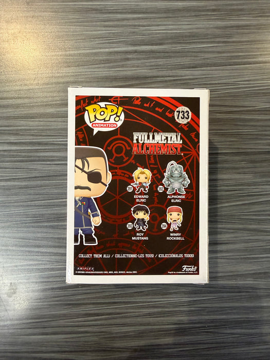 Funko POP! Animation: Fullmetal Alchemist - King Bradley (CHASE)(Hot Topic)(Damaged Box) #733