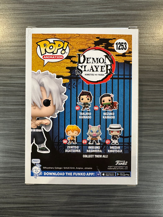 Funko POP! Animation: Demon Slayer - Sanemi Shinazugawa (Funko)(Damaged Box)[B] #1253