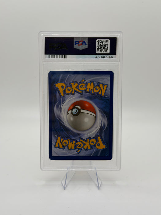 1999 POKEMON GAME Ninetales [Holo] #12 [MINT PSA 9]