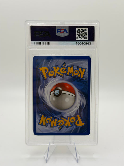 1999 POKEMON GAME Magneton [Holo] #9 [MINT PSA 9]