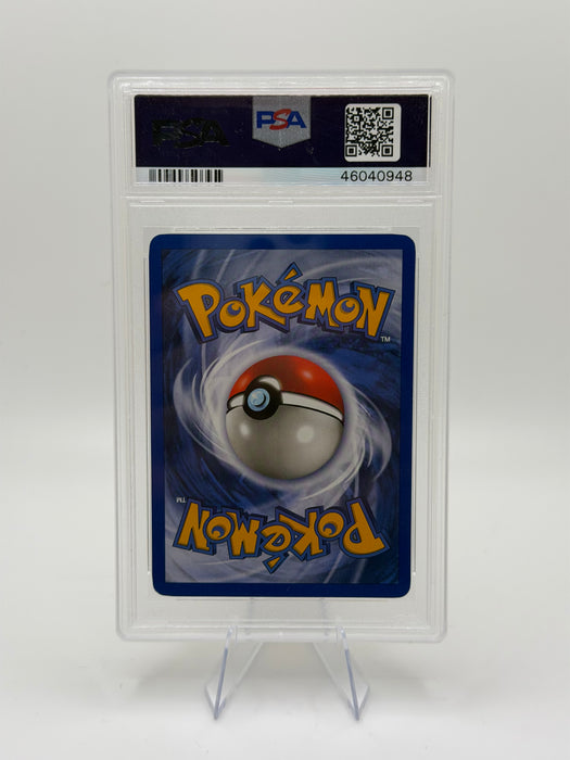 1999 POKEMON GAME Raichu [Holo] #15 [MINT PSA 9]