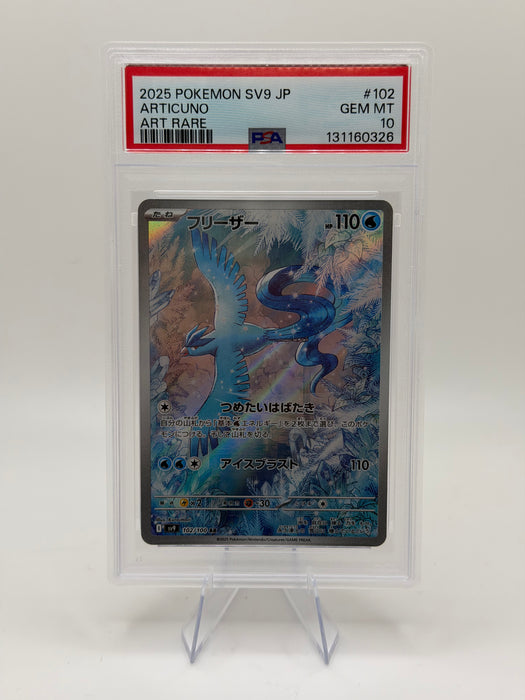 2025 POKEMON SV9 JP Articuno #102 Art Rare [GEM MT PSA 10]