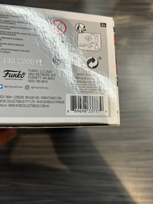 Funko POP! Games: P5 Persona5 - Queen (GameStop)(Damaged Box*) #624