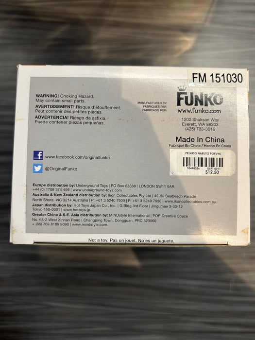 Funko POP! Animation: Naruto Shippuden - Naruto (Hot Topic Pre-Release)(Damaged Box) #71