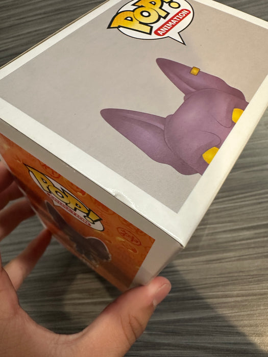 Funko POP! Animation: Dragon Ball Z - Beerus (Damaged Box)[A] #120