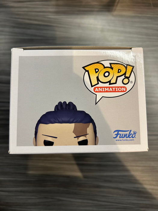 Funko POP! Animation: Jujutsu Kaisen - Aoi Todo (GiTD)(CHASE)(Pre Release)(Chalice Collectibles)(Damaged Box) #1377