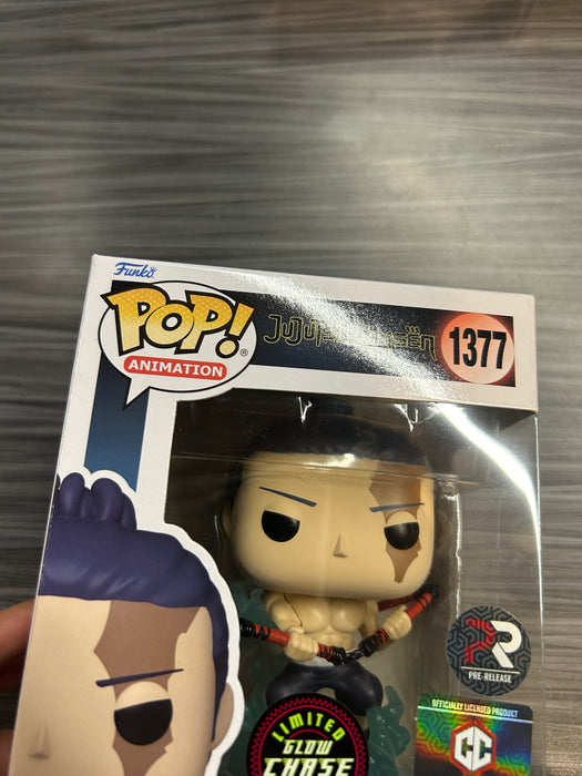 Funko POP! Animation: Jujutsu Kaisen - Aoi Todo (GiTD)(CHASE)(Pre Release)(Chalice Collectibles)(Damaged Box) #1377