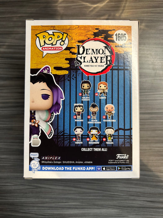 Funko POP! Animation: Demon Slayer - Shinobu Kocho (2024 SDCC)(Damaged Box)[B] #1605