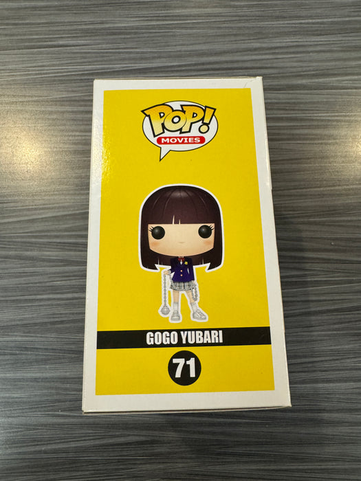 Funko POP! Movies: Kill Bill - Gogo Yubari (Damaged Box) #71