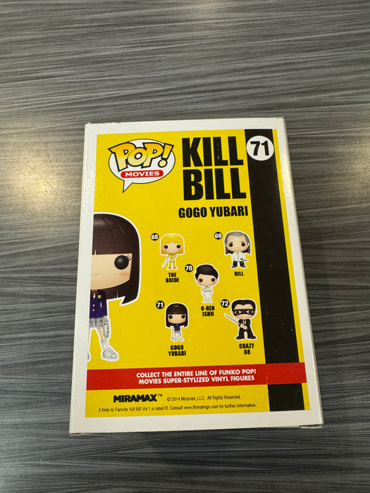 Funko POP! Movies: Kill Bill - Gogo Yubari (Damaged Box) #71