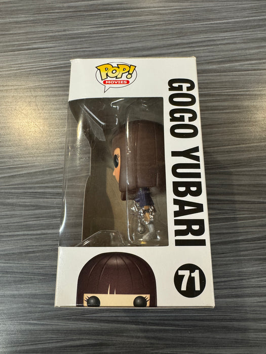 Funko POP! Movies: Kill Bill - Gogo Yubari (Damaged Box) #71
