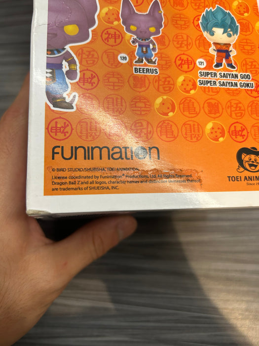 Funko POP! Animation: DragonBall Z - Beerus (2016 SDCC)(Damaged Box*) #120