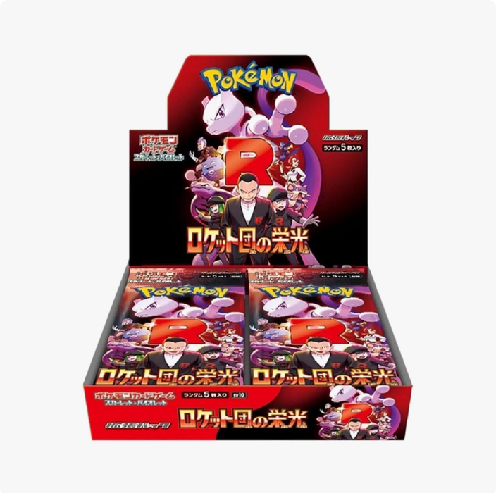 Pokémon Scarlet & Violet Glory of Team Rocket Booster Box [Japanese]