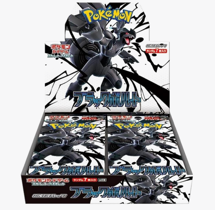 Pokémon Scarlet & Violet Black Bolt Booster Box [Japanese]