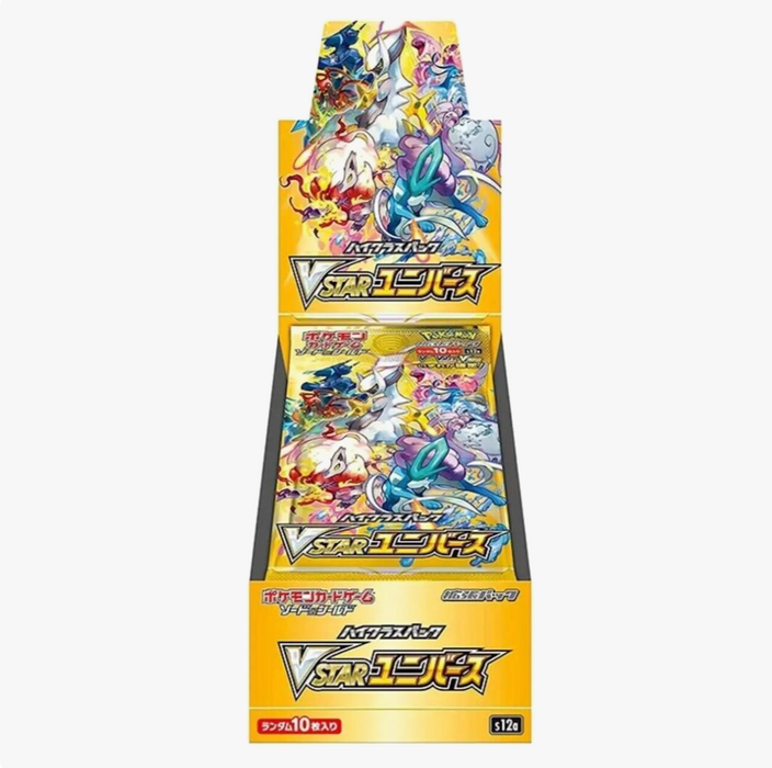 Pokémon TCG High Class VSTAR Universe Booster Box [Japanese]