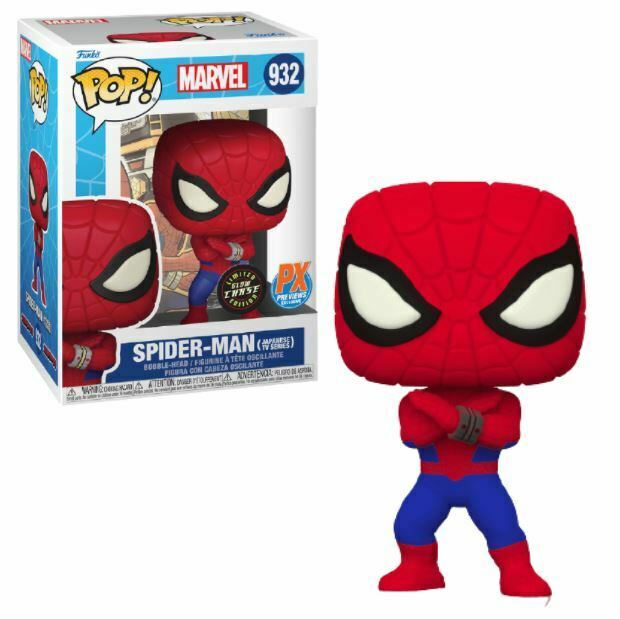 Funko POP! Marvel: Spider-Man [Japanese TV Series](CHASE)(GiTD)(PX Previews) #932