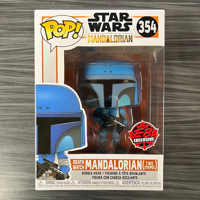 Funko POP! Star Wars: The Mandalorian - Death Watch Mandalorian (Two Stripes)(EB Exclusive) #354